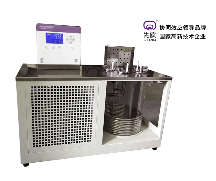 ��ʽ��Ʒʽճ��Ӌ(j��)��(zhu��n)�ú�ز�