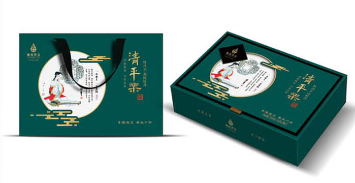 2020清平樂(lè)（組合裝）